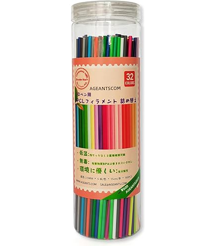 Amazon.co.jp: 3Doodler PRO+ 3Dプリントペン (2023
